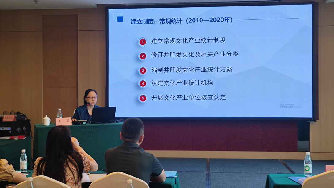 我市舉辦文旅產業(yè)項目策劃與推介專題培訓班 為文旅發(fā)展厚植人才沃土